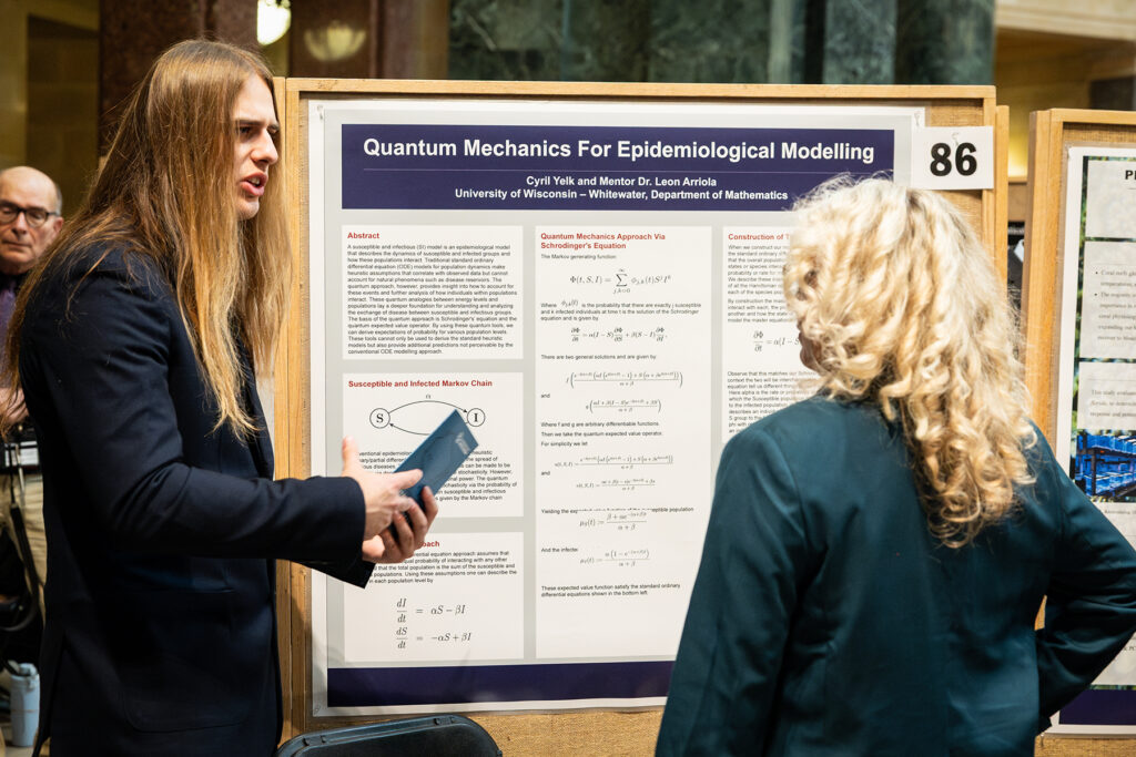 Photo from 2025 Research in the Rotunda